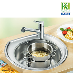 Picture of RONDOVAL 53.5 cm sink